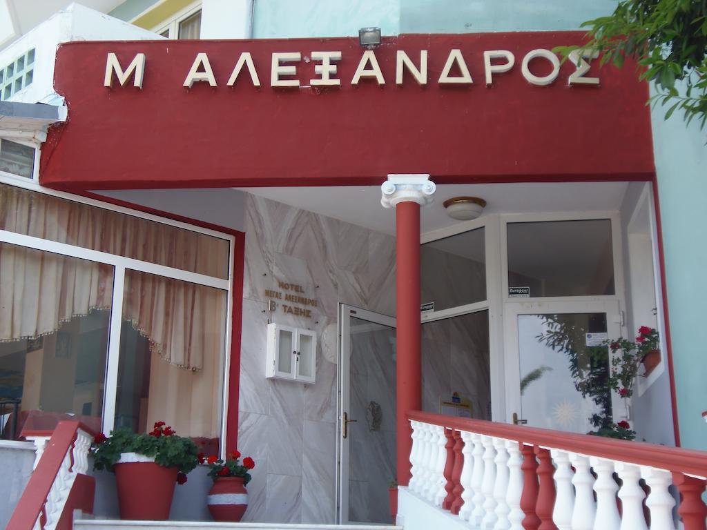 Great Alexander Hotel 普拉卡利特索罗 外观 照片